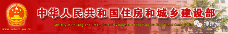 地铁建筑设计常用尺寸资料下载-注意！3月1日起实施新《办公建筑设计标准》