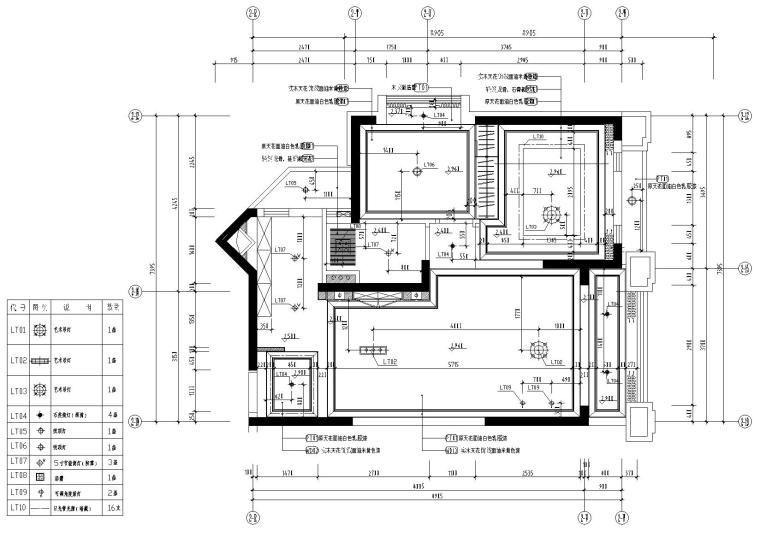 [东莞]现代一居室法式家装样板房装修施工图-天花布置图