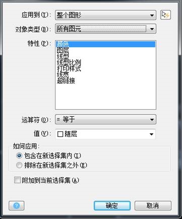 [分享]发热门诊cad施工图图纸资料下载