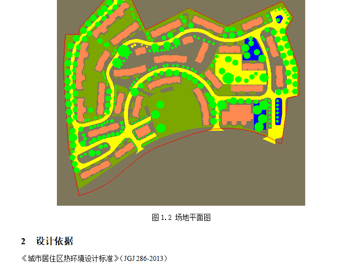 总平面图场地环境设计资料下载-住区热环境设计报告书