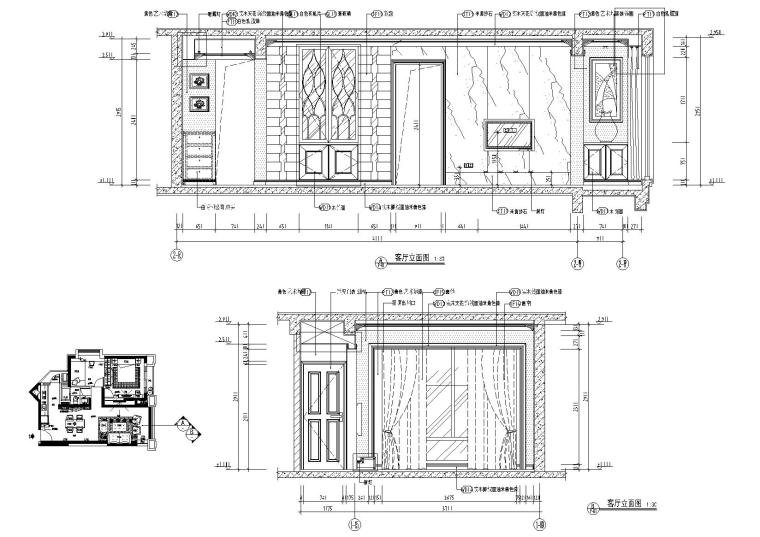 [东莞]现代一居室法式家装样板房装修施工图-客厅立面图