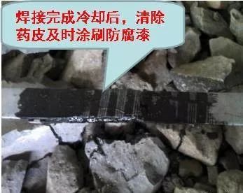 图解：建筑工程防雷接地施工流程实例_8