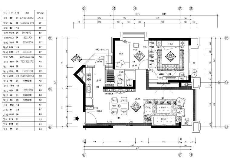 门市房建筑图纸资料下载-[东莞]塞纳嘉园小区现代法式样板房施工图