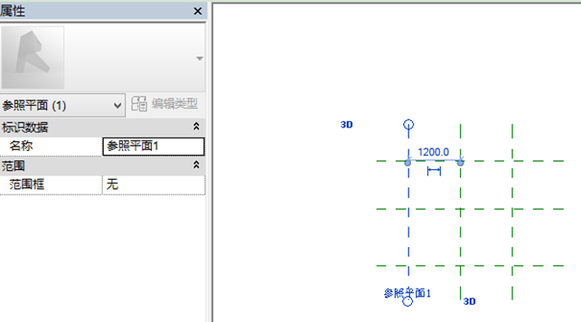 基于REVIT的BIM建模过程介绍_13