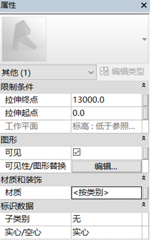 基于REVIT的BIM建模过程介绍_20