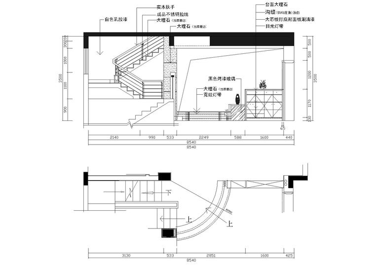 现代三层五居室别墅样板房装饰设计施工图-一层立面图3