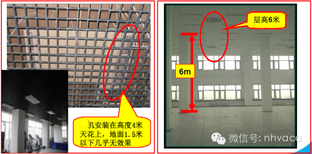 多联机安装工程各阶段质量问题及施工做法超_4