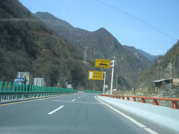 道路截面图纸资料下载-道路勘测设计之纵断面设计讲解(117页)