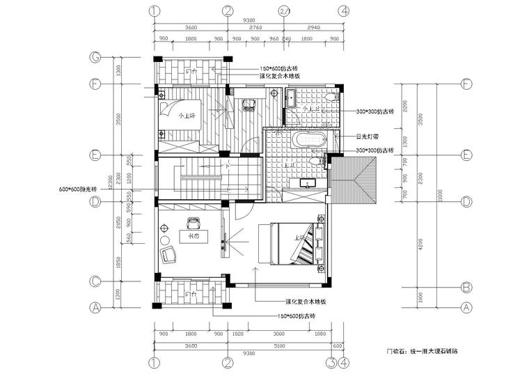 现代三层五居室别墅样板房装饰设计施工图-二层平面布置图