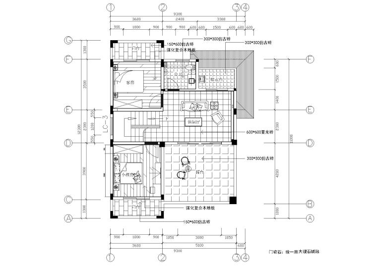 现代三层五居室别墅样板房装饰设计施工图-三层平面布置图