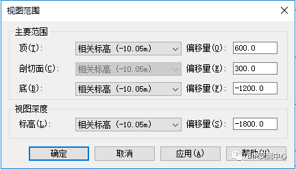 revit平面图看不到门资料下载-Revit小技巧|关于“视图范围”