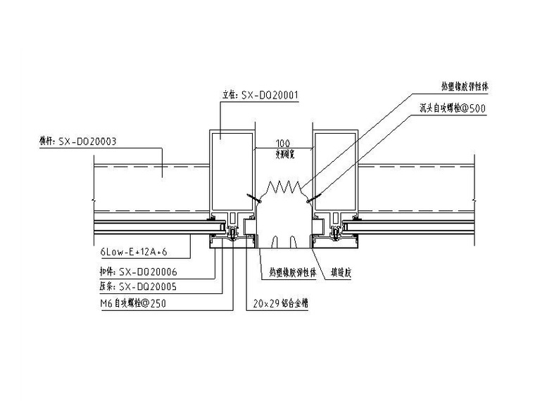 研发中心管理大楼幕墙图纸_半隐框玻璃幕墙-玻璃幕墙变形缝节点大样