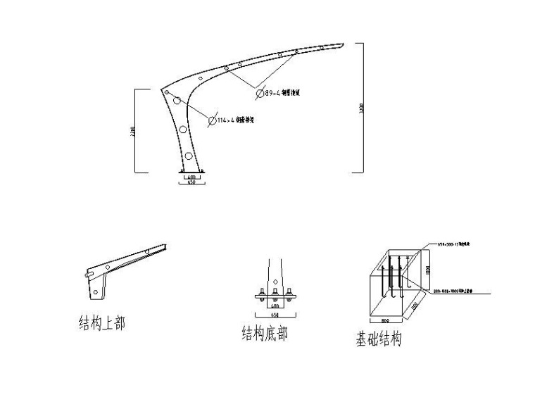 自行车棚膜结构施工图-膜结构自行车棚节点图