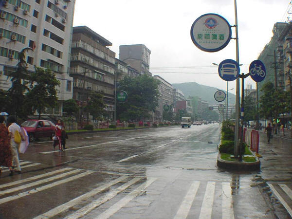 道路交通标志管线资料下载-交通工程管理设施设计之道路交通标志