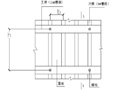 混凝土挡墙模板专项施工方案