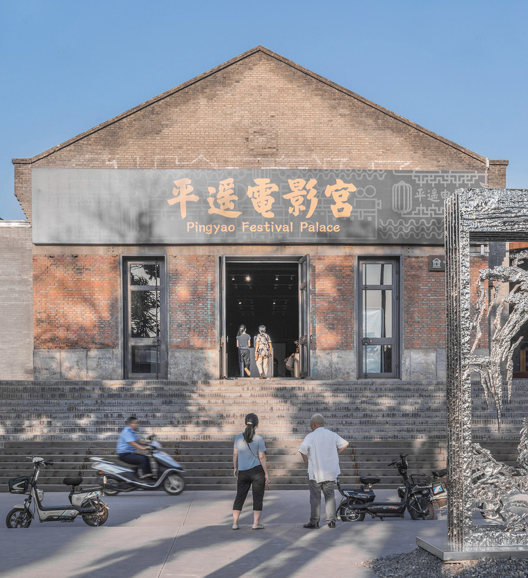 山西平遥国际电影展主场馆-009-pingyao-diesel-engine-factory-renovation-for-pingyao-international-film-festival-china-by-architectural-design-and-research-institute-of-tsinghua-university