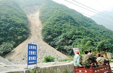 公路质量通病及治理资料下载-公路路基施工技术、质量通病及防治