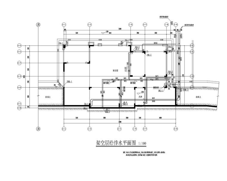 某大型住宅项目给排水图纸含招标文件-架空层给排水平面图