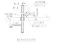 给排水大样图CAD