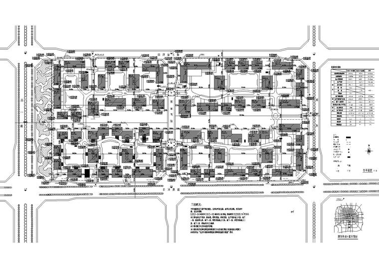 小型办公空间施工图分析资料下载-[一键下载]10套办公类建筑空间文本，施工图