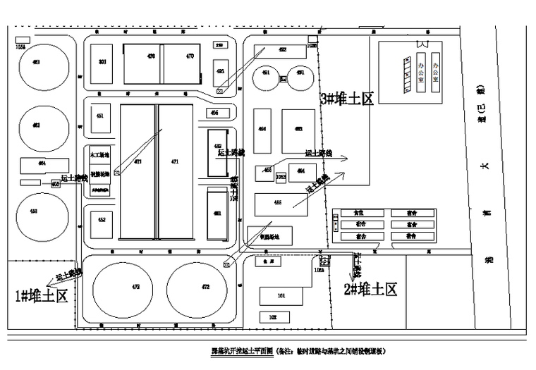 6米深基坑开挖图资料下载-污水处理厂深基坑开挖方案