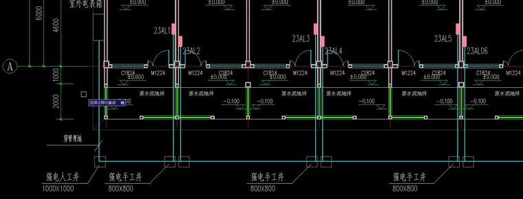 室外电缆管沟资料下载-联排住宅室外小电缆敷设问题