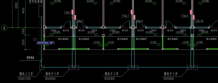 现在风格住宅su资料下载-联排住宅室外小电缆敷设问题