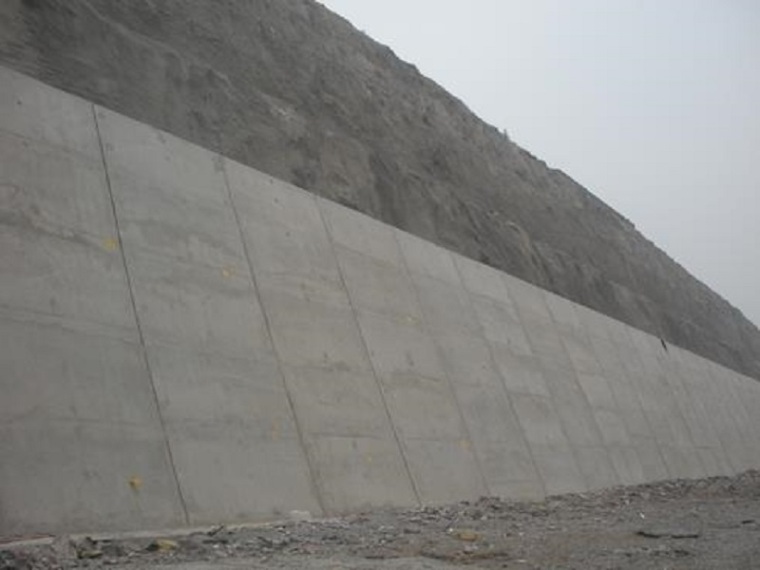 塑性混凝土防渗墙施工工法资料下载-石质渠段渠坡混凝土衬砌施工工法