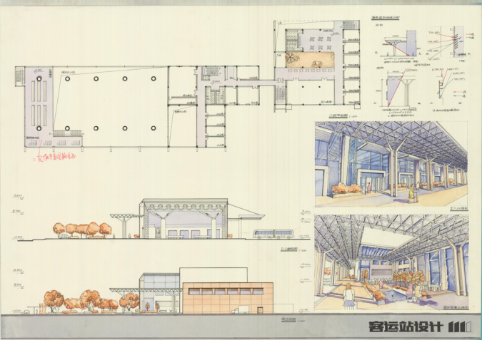 景观作品快题设计资料下载-[学生作品]客运站建筑快题设计
