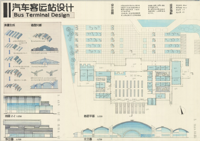 [学生作品]客运站建筑快题设计-客运站建筑快题设计3