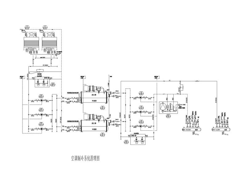 某大型住宅酒店空调通风及防排烟设计施工图-空调制冷系统原理图