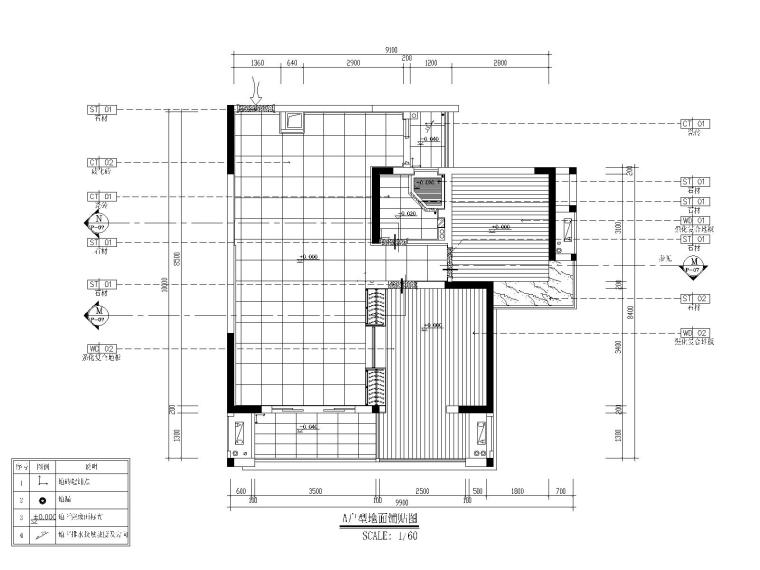 丽景紫园A户型现代风格施工图设计-02A户型地面铺装图