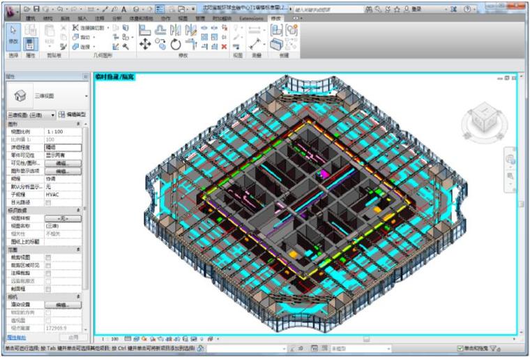 超高层综合塔楼BIM施工组织设计（214页）-标准层建筑结构机电综合图