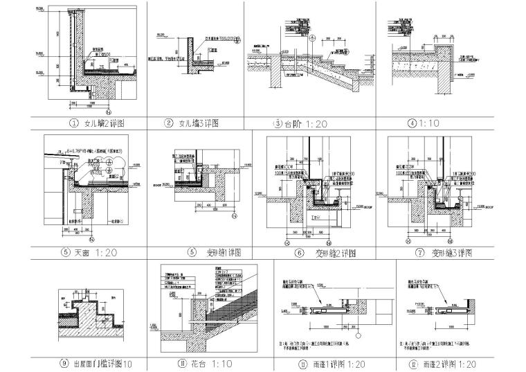 [江苏]启东市行政综合服务中心建筑施工图-节点大样详图