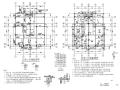 三层小型混凝土别墅结构施工图（CAD）