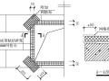 百代福地广场建筑节能专项施工方案