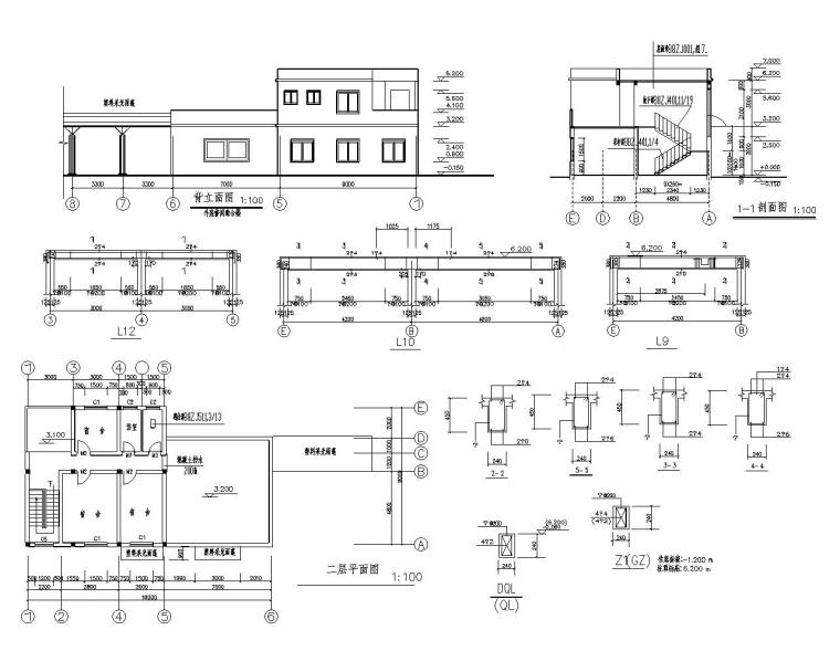 cad建筑图绘制资料下载-小型食堂混凝土结构施工图（CAD含建筑图）