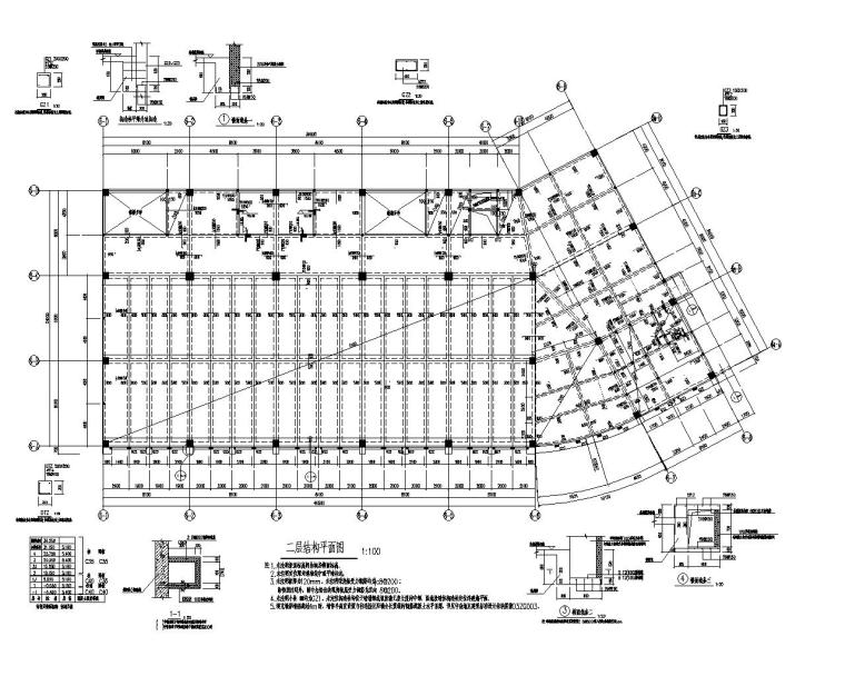 2层框架结构施工图全套资料下载-全套四层体育馆框架结构施工图（CAD）