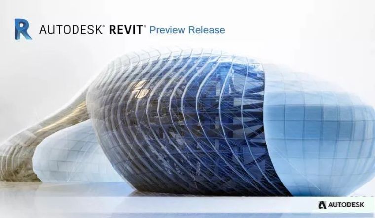 2021一级注册建筑师资料下载-Revit2021中文版新鲜出炉