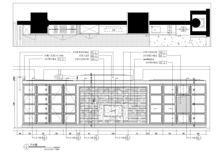 [江苏]无锡一居室家装样板间装修设计施工图-客厅立面图2