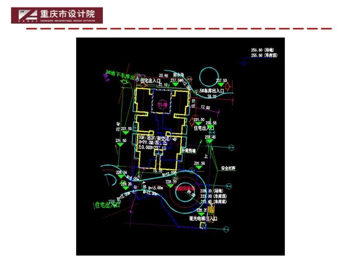 重庆设计大师汤启明：山地结构设计案例分享_13