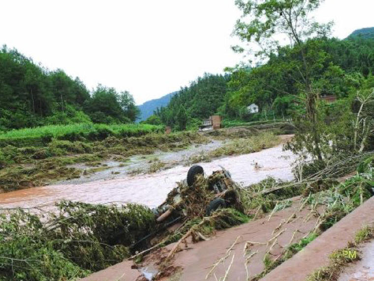 水毁防洪堤治理工程图纸资料下载-重点山洪沟防洪治理工程图纸清单招标文件