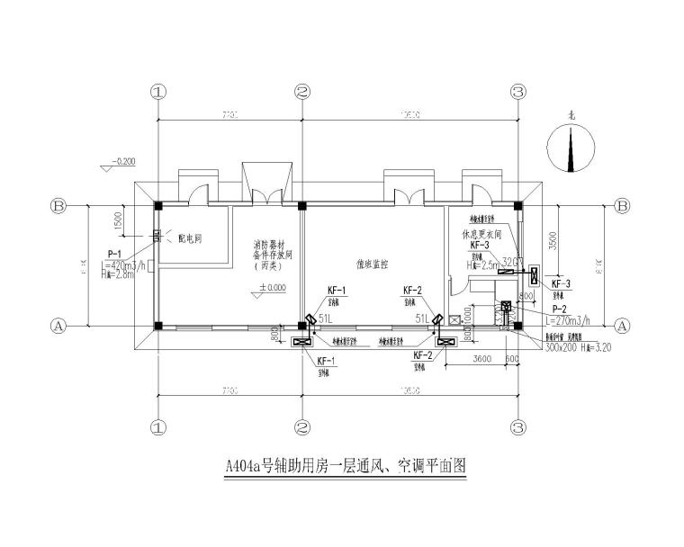 暖通图例dwg资料下载-油库暖通图纸含招标文件