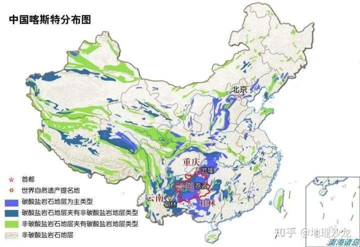 溶洞桩爆破资料下载-在遍地溶洞的贵州修高速是怎样的体验?