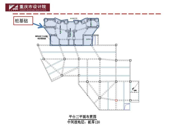 重庆设计大师汤启明：山地结构设计案例分享_35