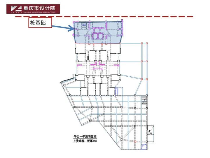 重庆设计大师汤启明：山地结构设计案例分享_34