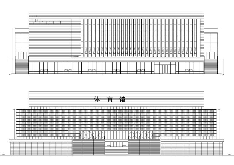 体育室施工图资料下载-[天津]师范大学体育馆建筑工程项目施工图