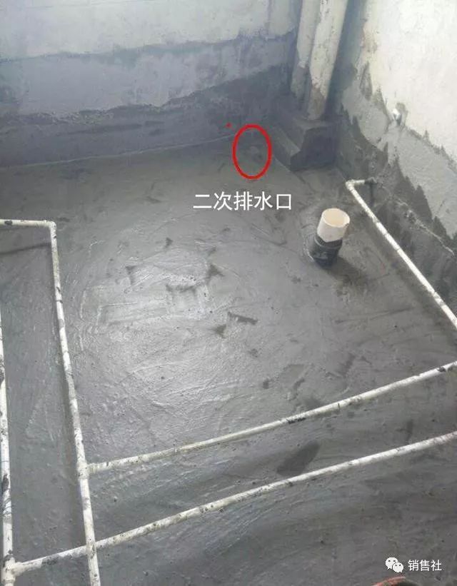 什么叫卫生间二次排水图片