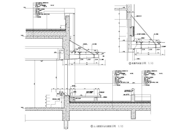 [上海]交通银行数据处理中心建筑工程施工图-节点大样详图