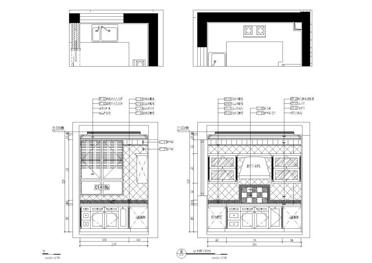 [上海]昆山三居室别墅样板间施工图+效果图-中厨立面图5